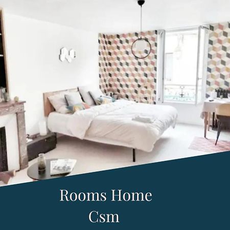Rooms Home Csm Suites Privees Entre Paris Et Reims Charly-sur-Marne Exterior foto